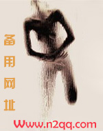 潮泥（1V1古言&amp;amp;amp;nbsp;&amp;amp;amp;nbsp;高H）